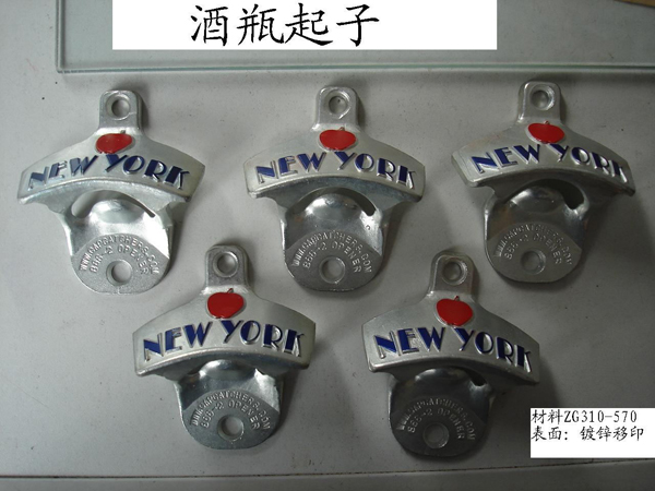 配件樣品 配件樣品